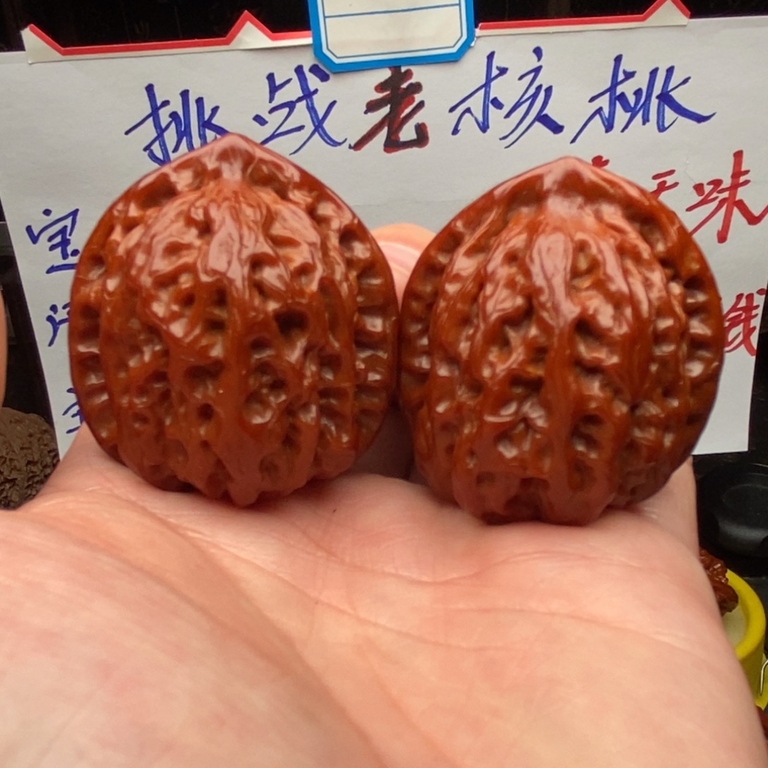 文玩核桃吊坠40佛肚