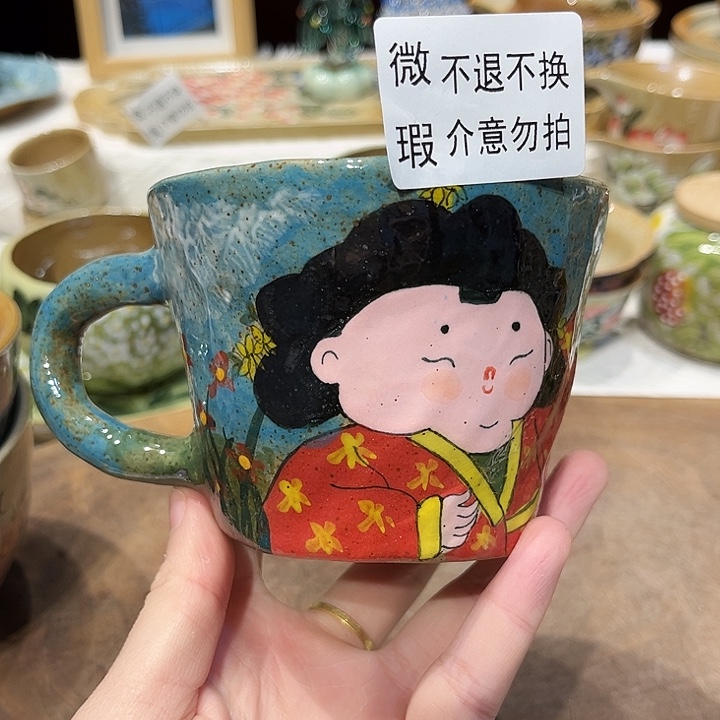 景德镇陶瓷学院的