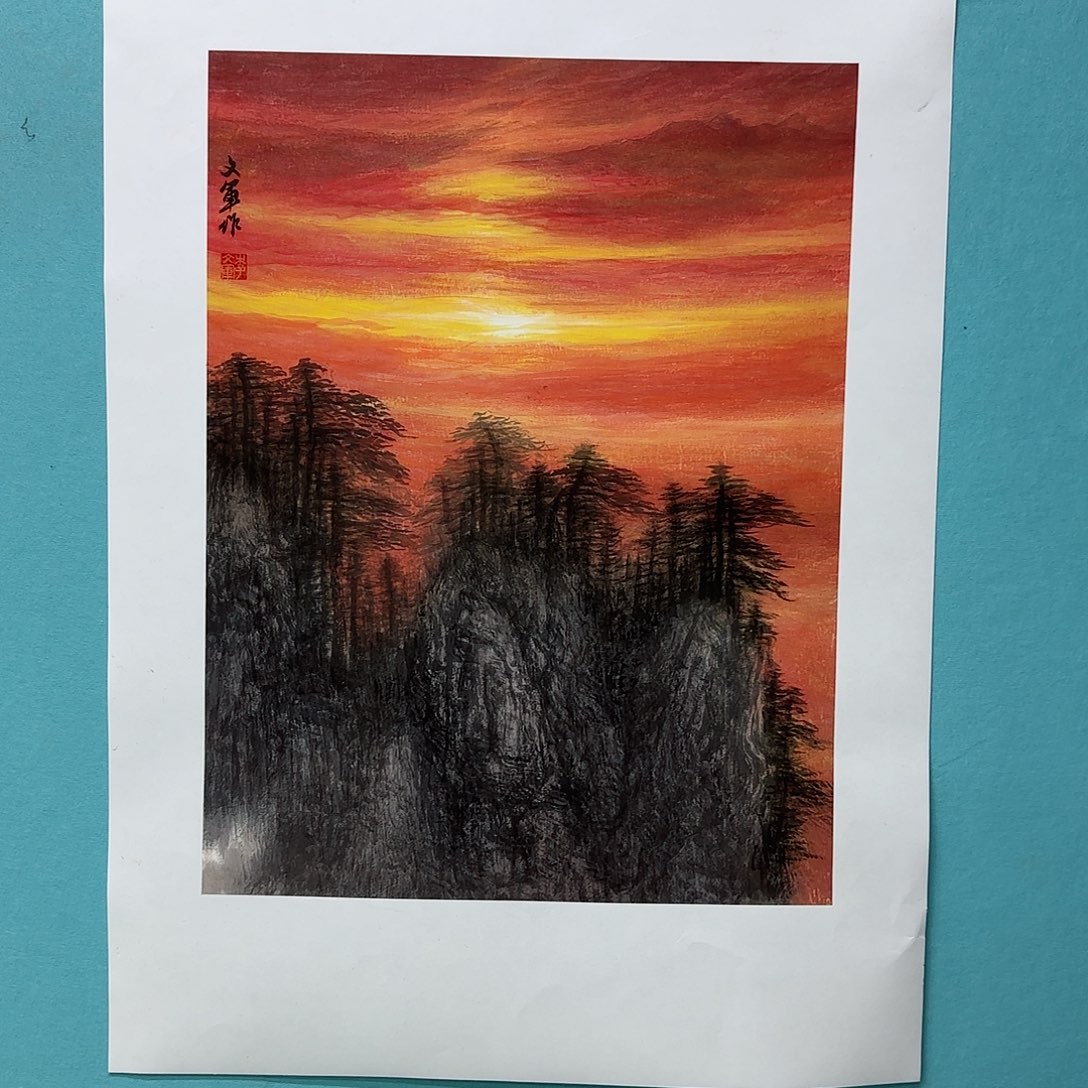 国画李文军教授作品