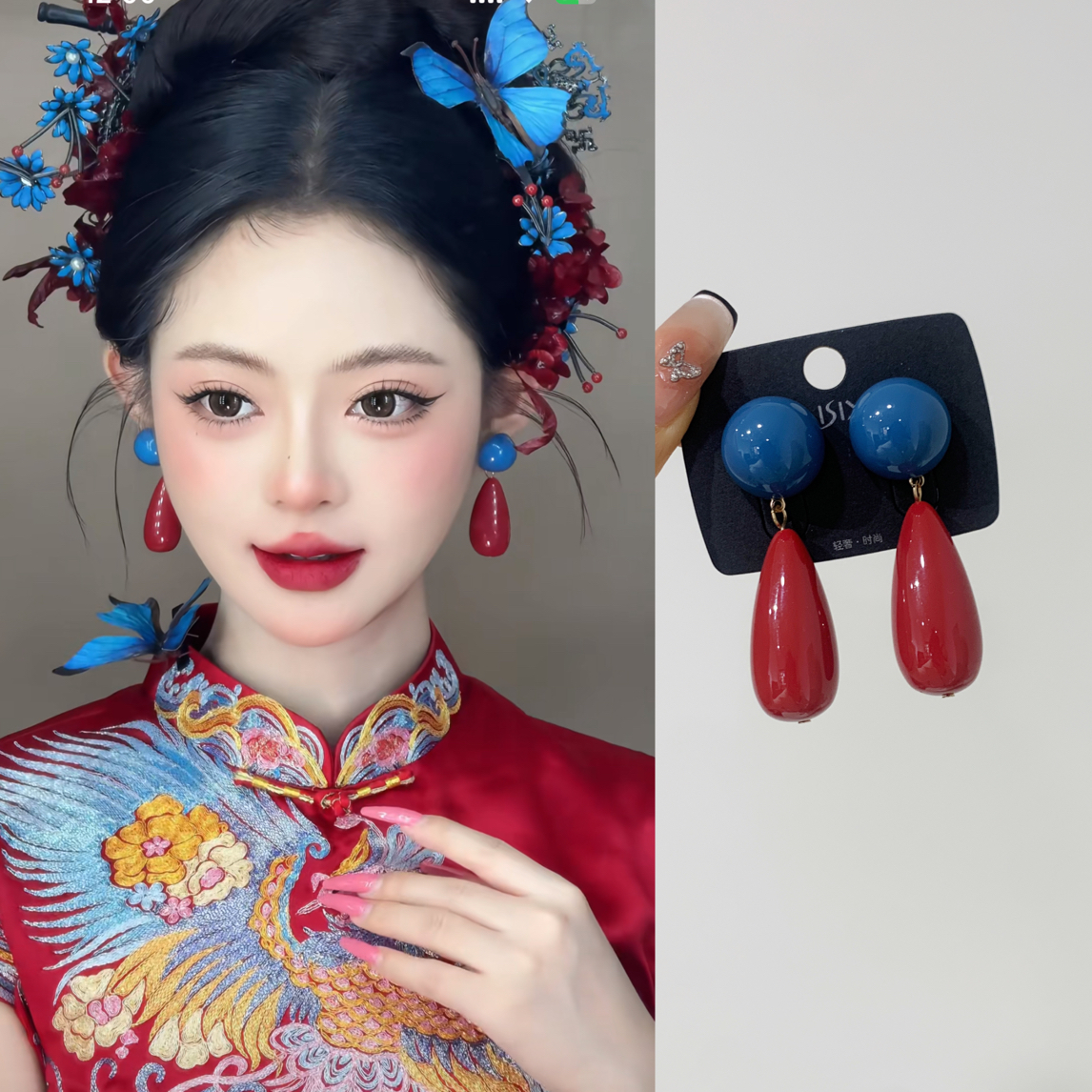 铜合金树脂耳饰 2741-004复古港风撞色独特气质百搭耳钉