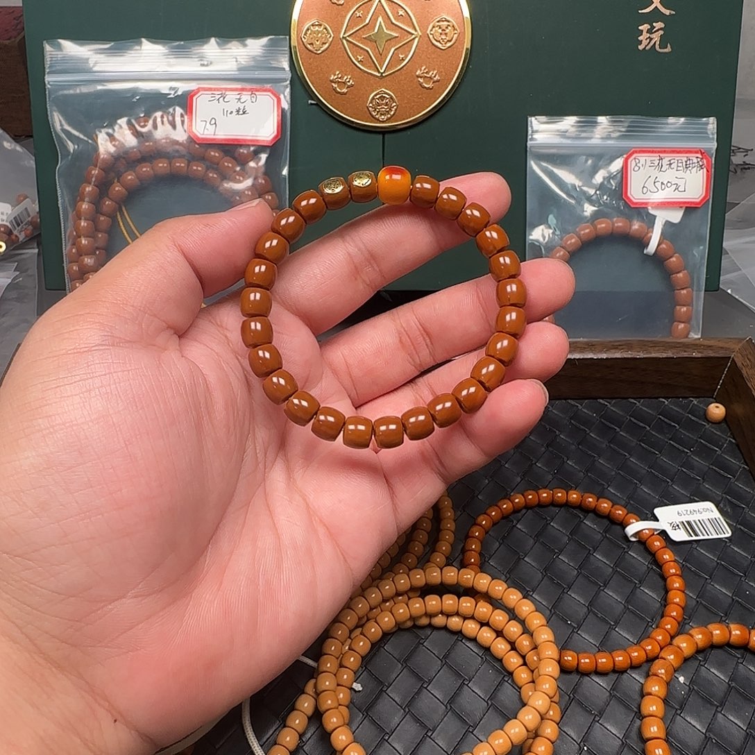 ^***s手串/手链橄榄核8.3mm老挝核尖直切单圈