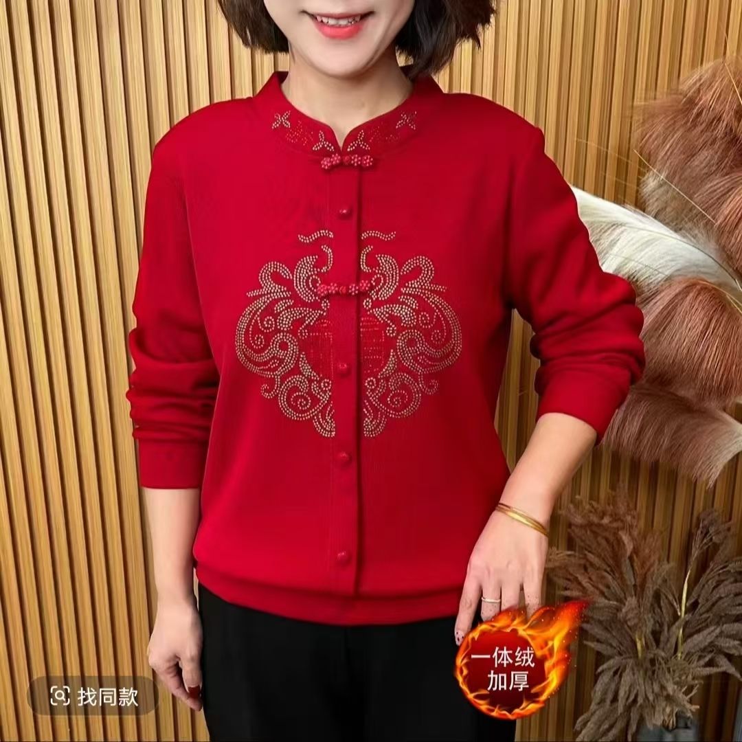秋冬新品洋气盘扣国风加绒新年上衣洋气烫钻福字内搭妈妈装