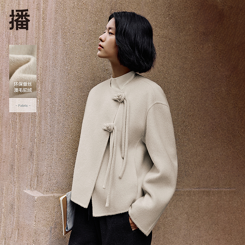 broadcast/播简约舒适圆领大衣BDR4AD3761