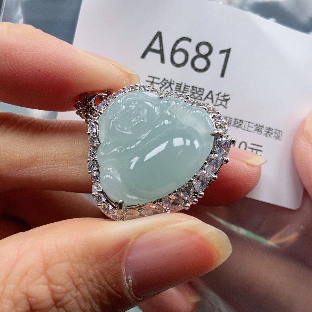 【闪购商品】翡翠吊坠(不含链)未镶嵌