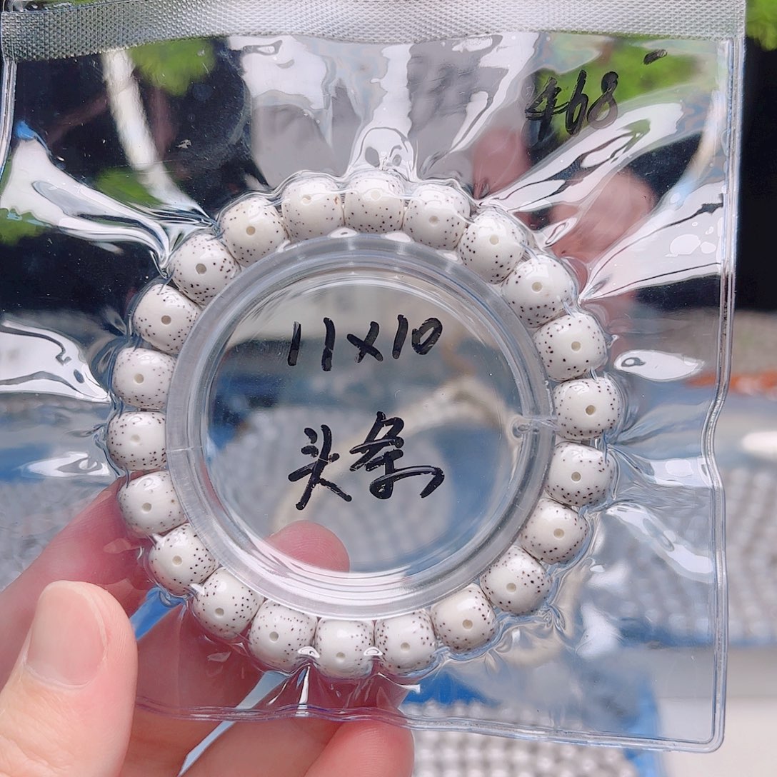 小***猫星月菩提把件星月