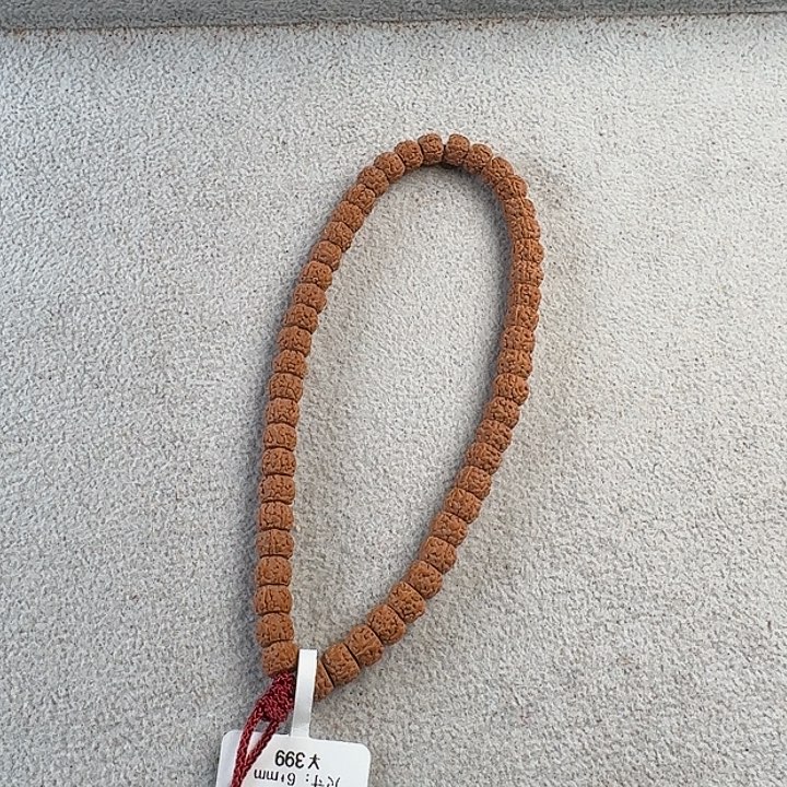 金刚菩提吊坠6+一代龙