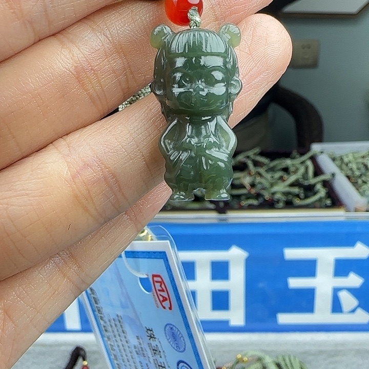 和田玉未镶嵌颈饰