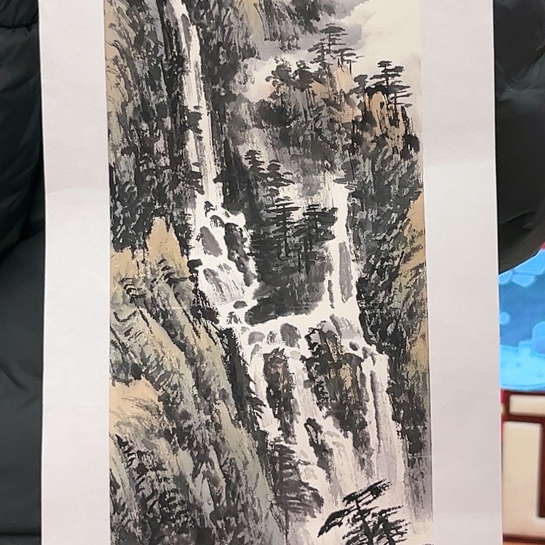 国画董逸泉展览原作