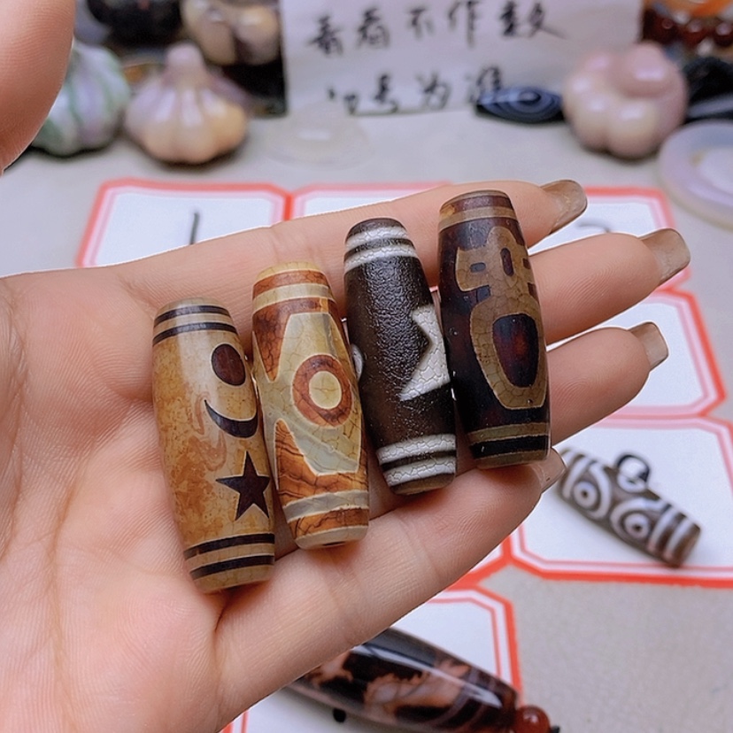 【闪购商品】未镶嵌玛瑙/玉髓珠宝半成品逗****景