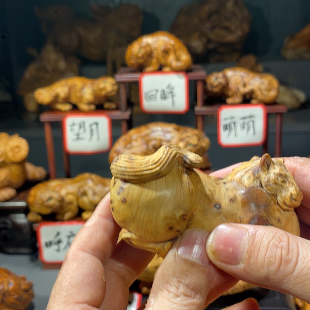 柏木（崖柏）木雕手工把件太行崖柏留疤料