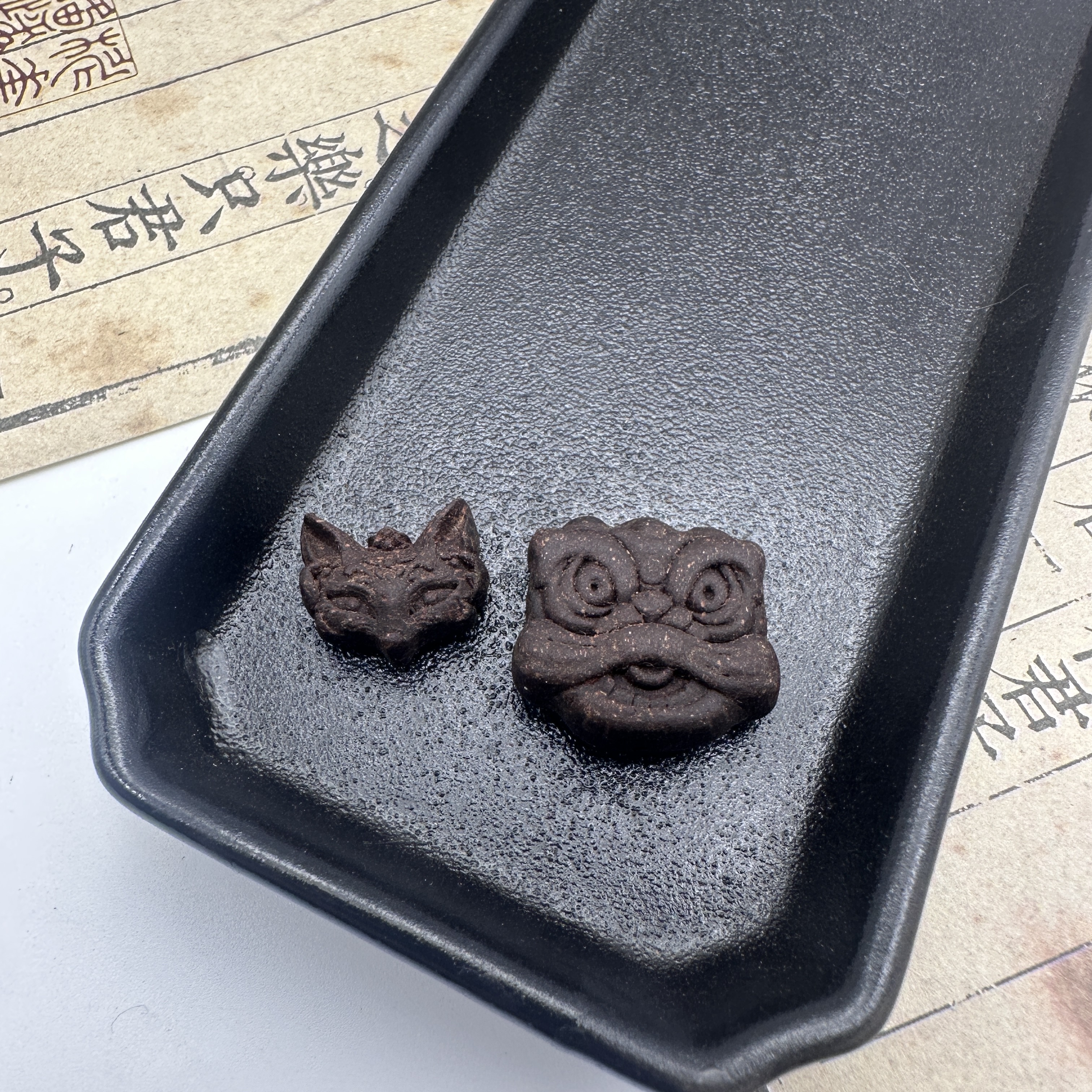 息肌香方合香珠合香牌合集带孔带绳子