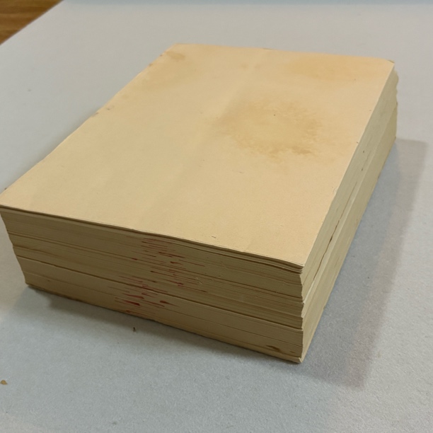 【象朴斋】七八十年代日本老纸一份发货100张 尺寸33✖️24cm 七分熟