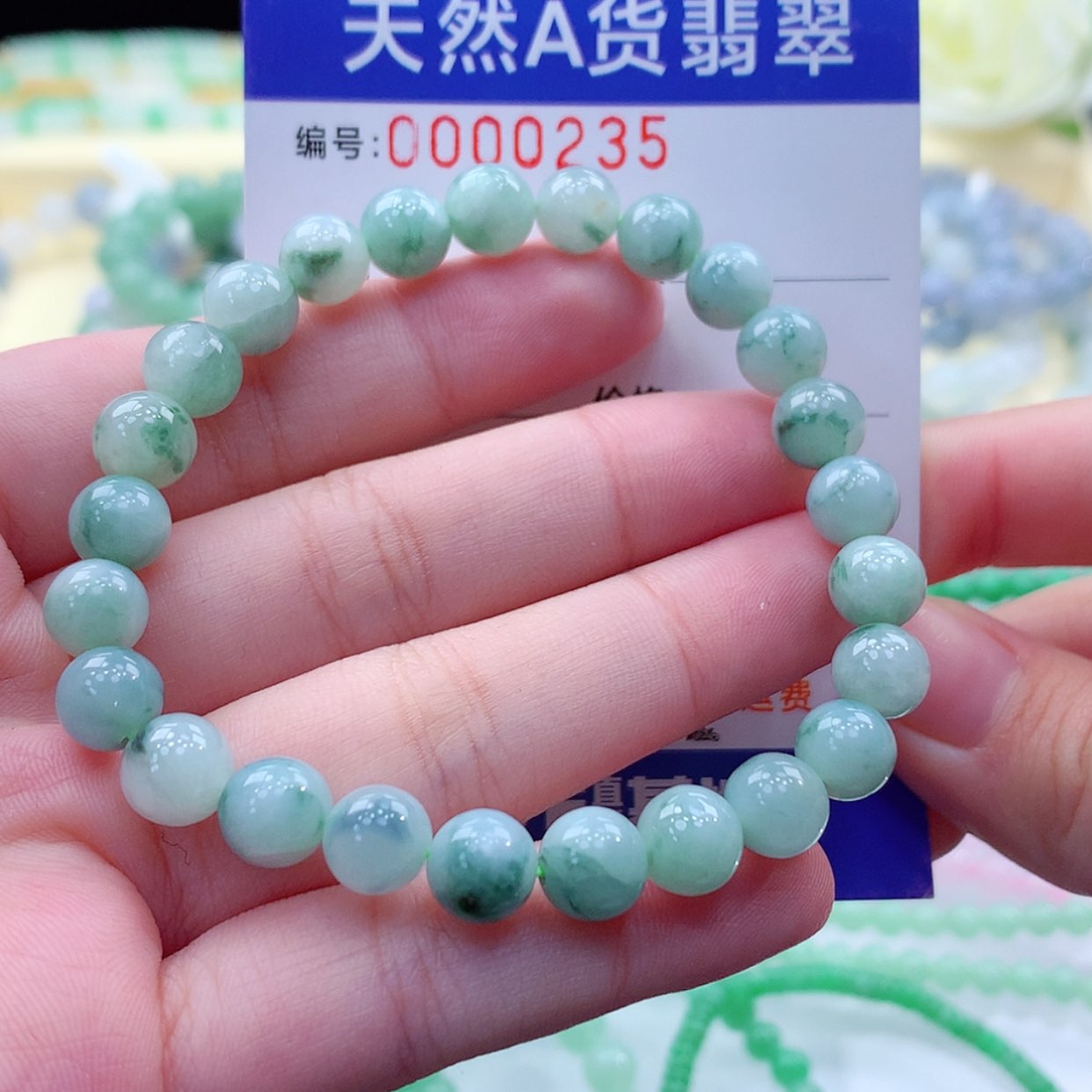 【闪购商品】翡翠毛衣链未镶嵌缅甸天然a货翡翠