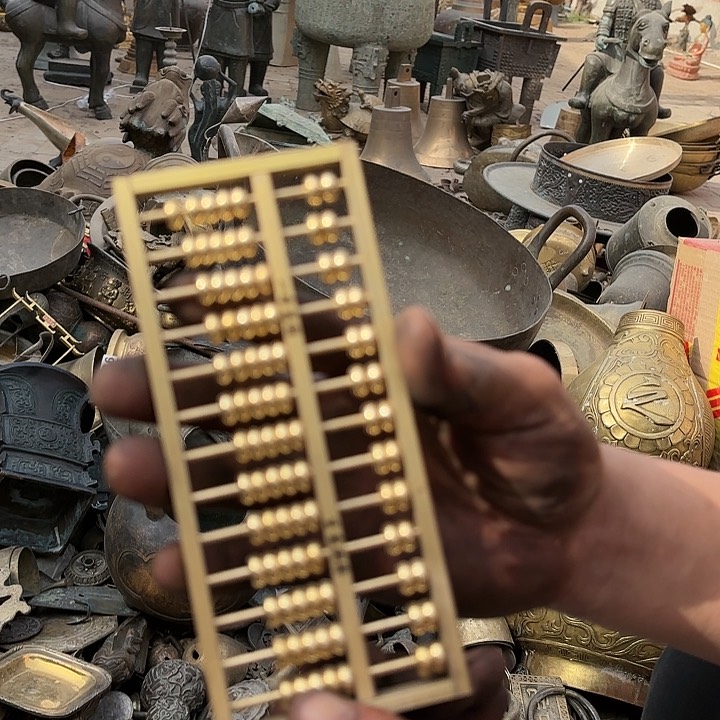 铜摆件铜工艺品摆件