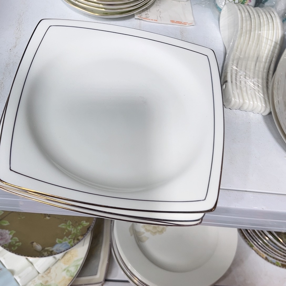 瓷片秒金八寸方盘四个微瑕