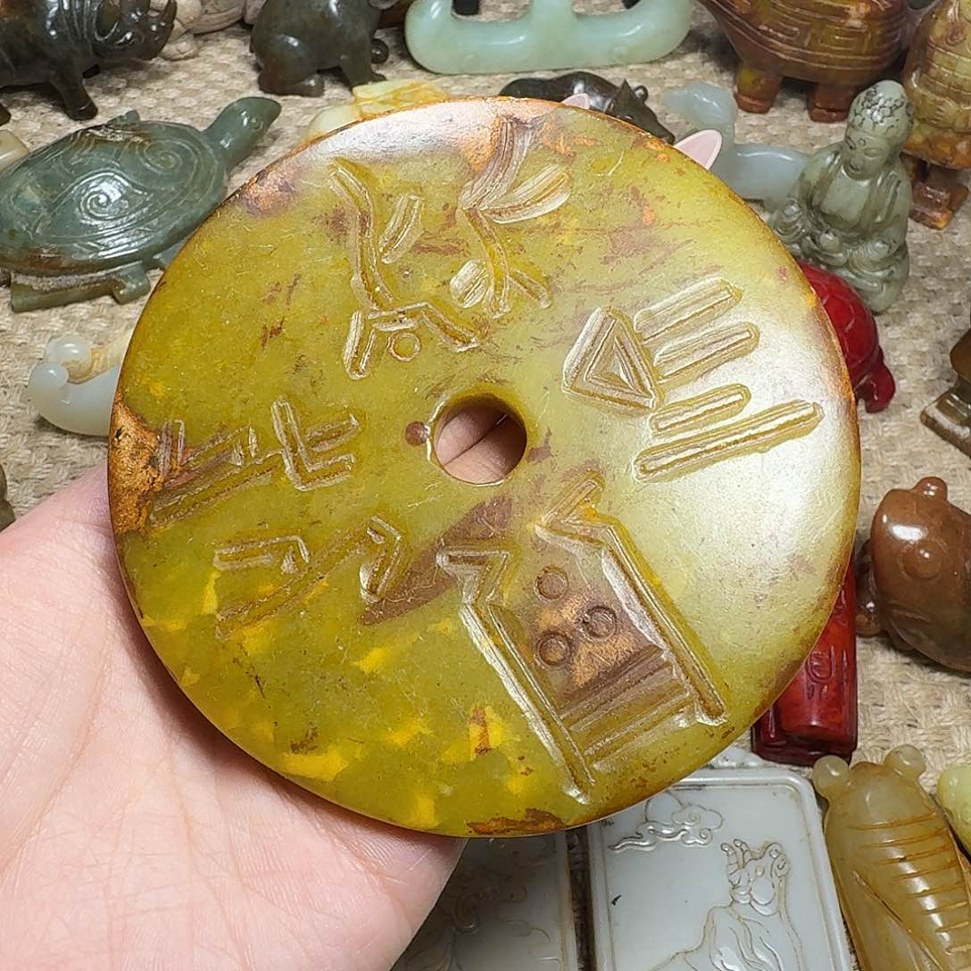 白玉菩提吊坠挂件