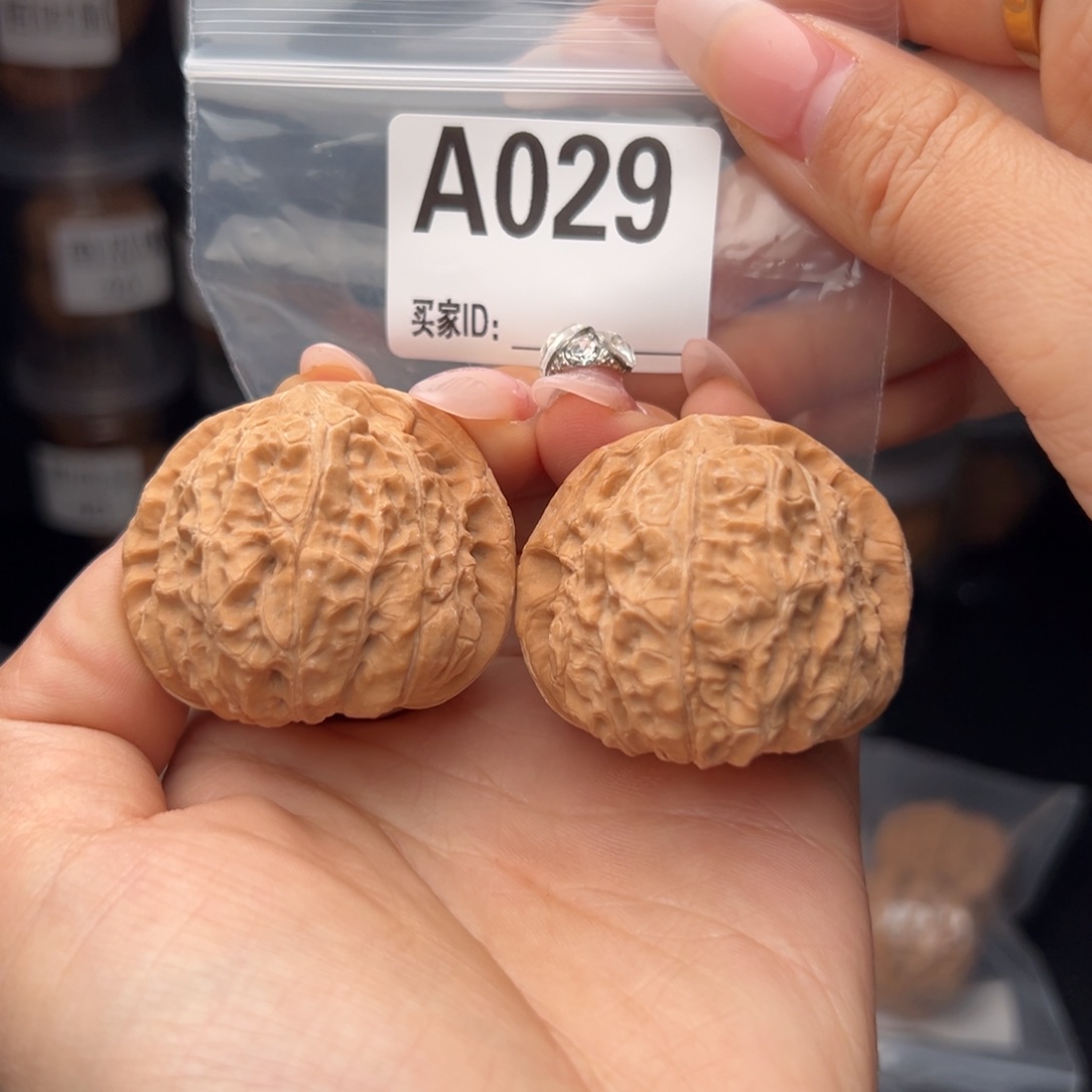 文玩核桃吊坠南瓜墩43全品