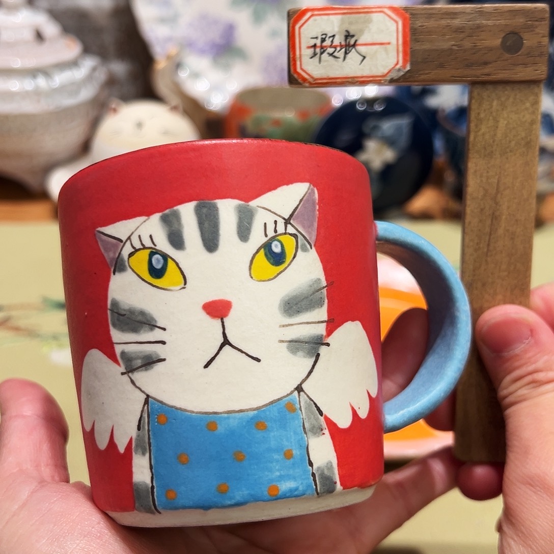 咖啡杯水杯杯子茶杯茶盏