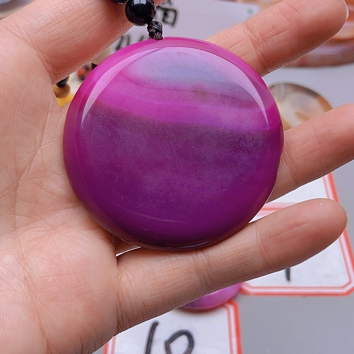 【闪购商品】玛瑙/玉髓珠宝半成品未镶嵌杏*