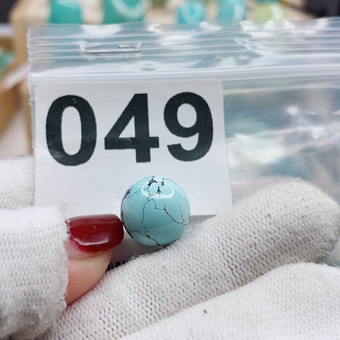 绿松石颈饰未镶嵌