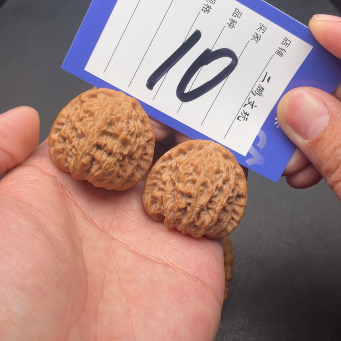 文玩核桃把件白狮子38