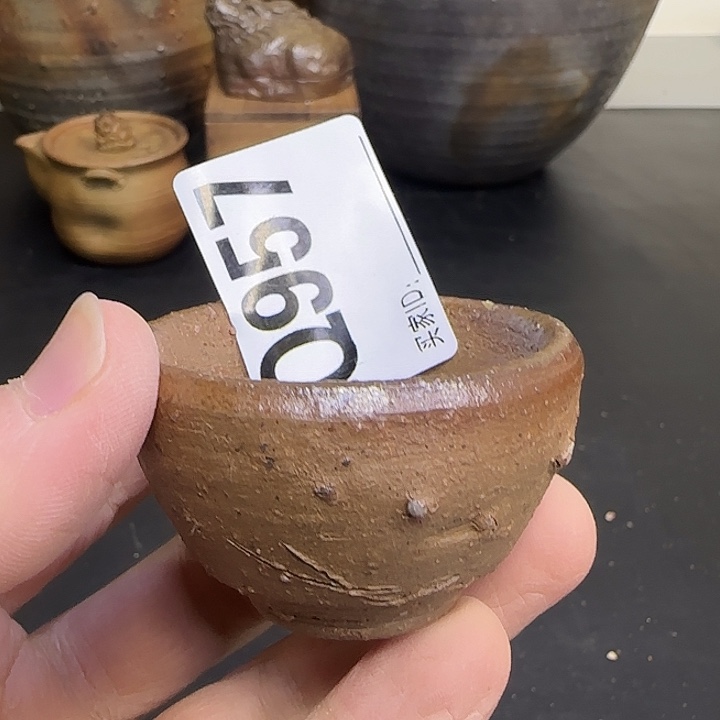 备前烧作品备前烧森陶岳