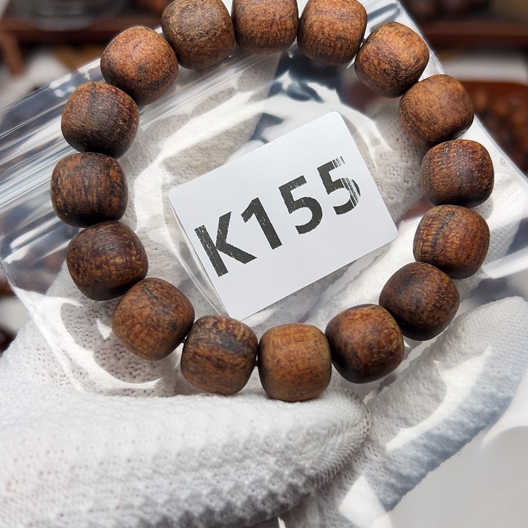 贡木手串/手链1314印