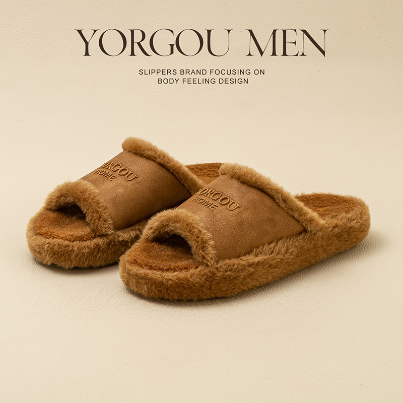 远港高级感皮革棉拖鞋女秋冬天室内居家保暖加绒厚底可外穿毛拖鞋