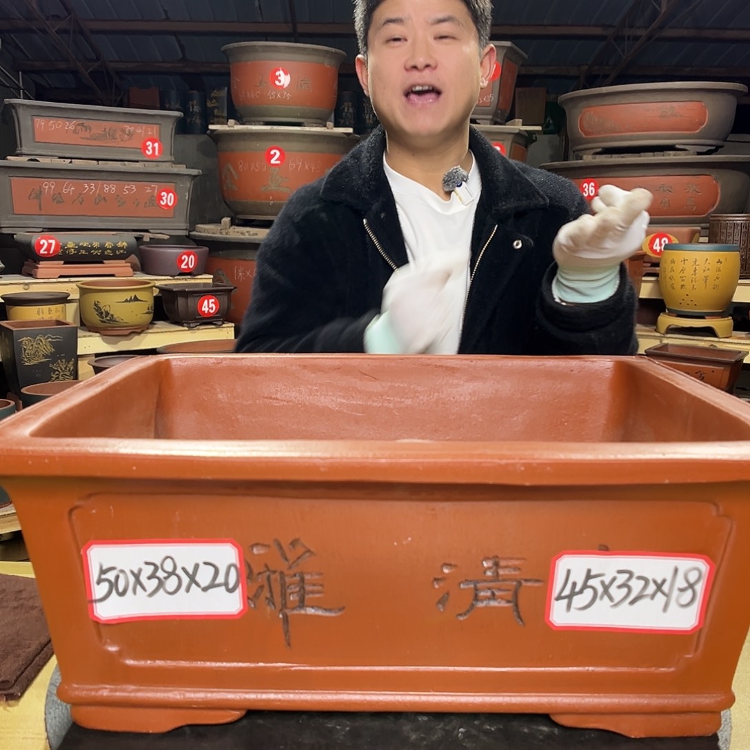 紫砂其他精品紫砂