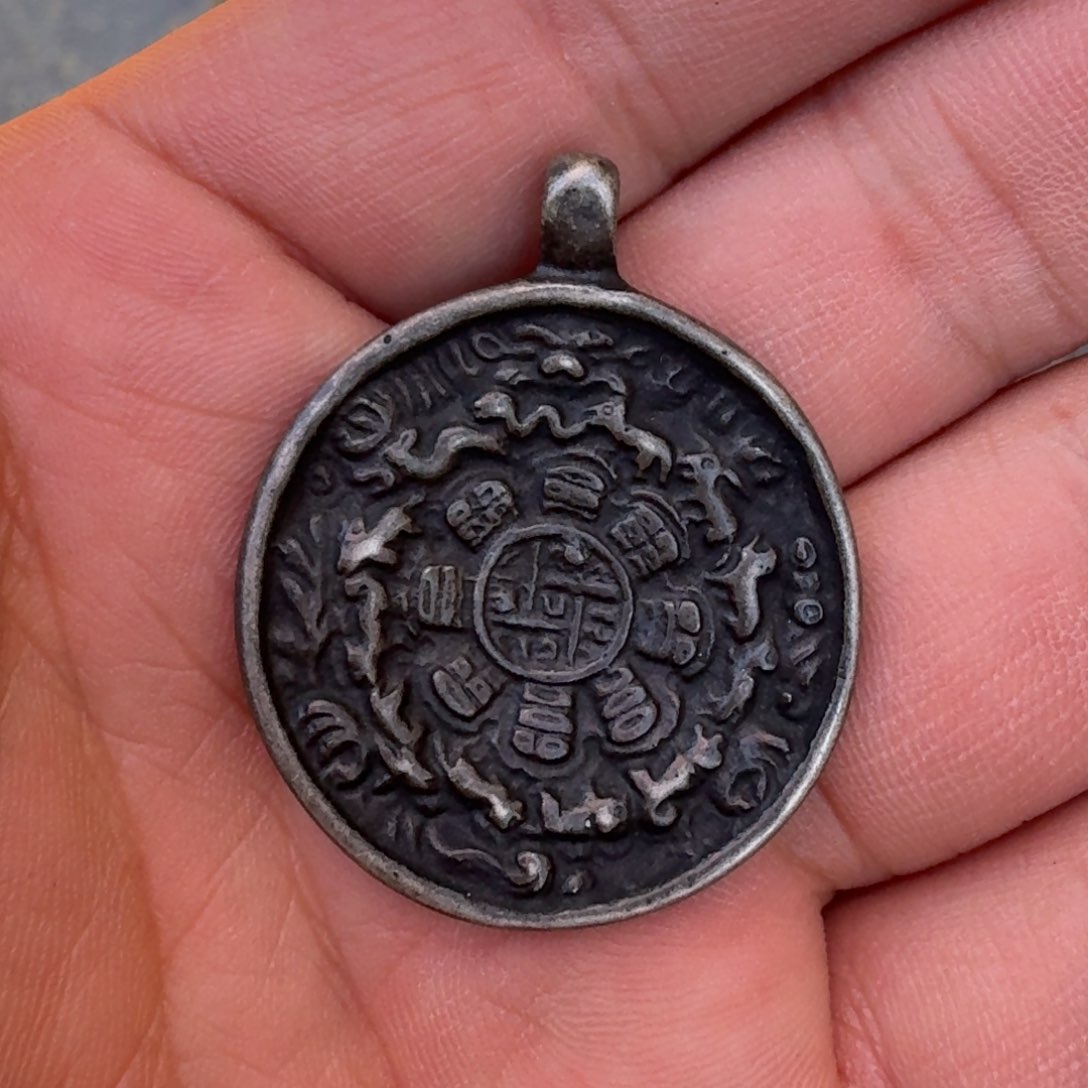 九宫牌喜欢带回家