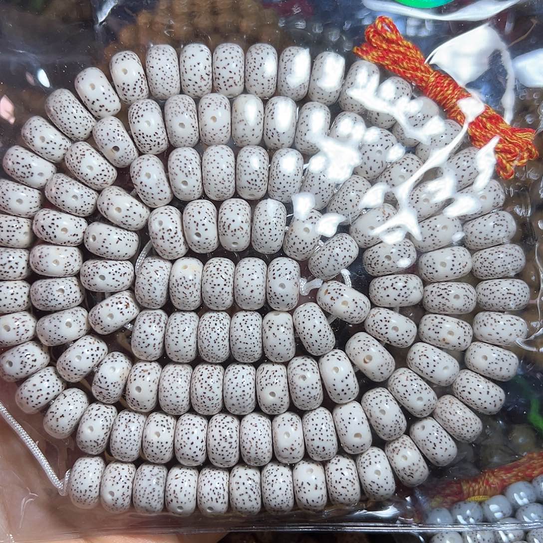 星月菩提手串星月菩提脱脂顺白