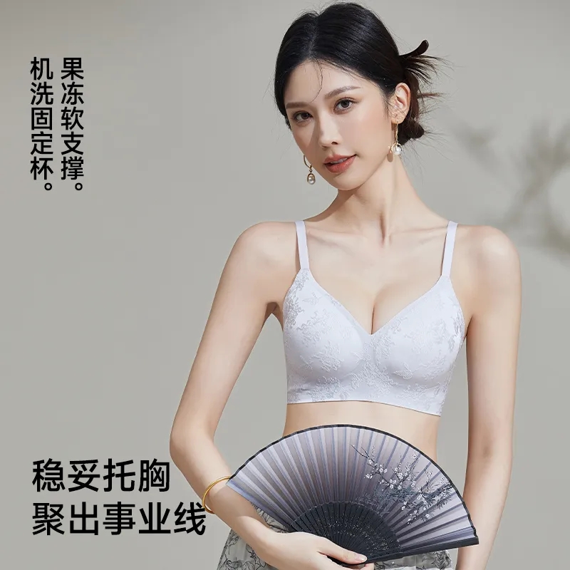 提花聚拢文胸黑色细肩带内衣升级版【国风浮雕文胸】