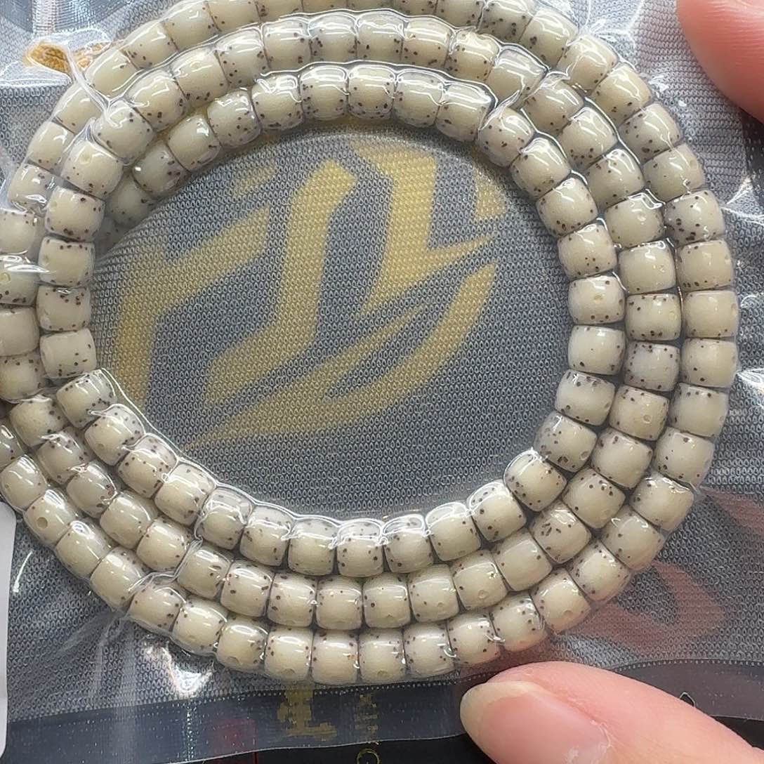 星月菩提吊坠122一物一图糯冰通体6直切108