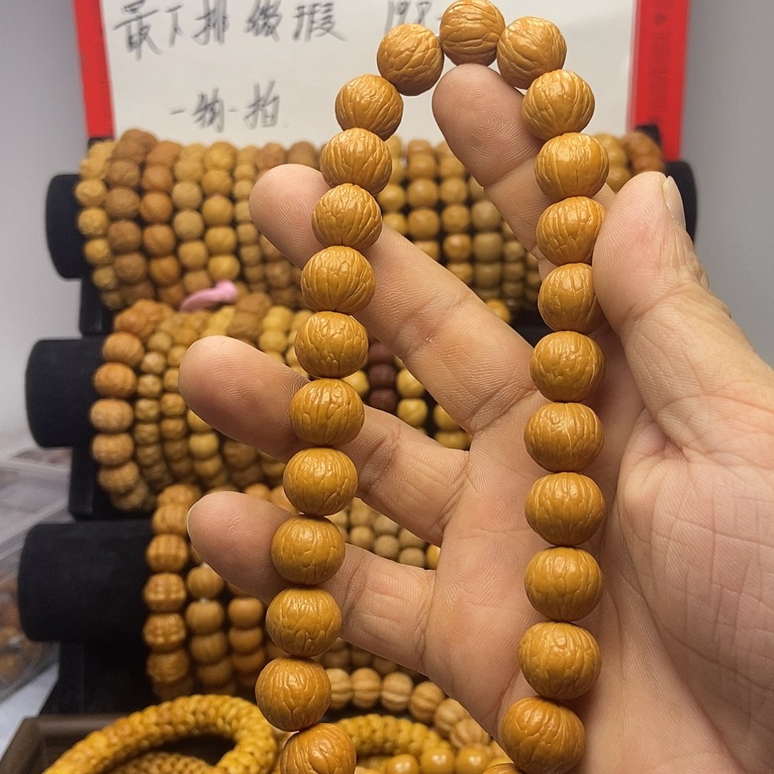 阿***龙猴头核桃手串猴头手串，土豪手持