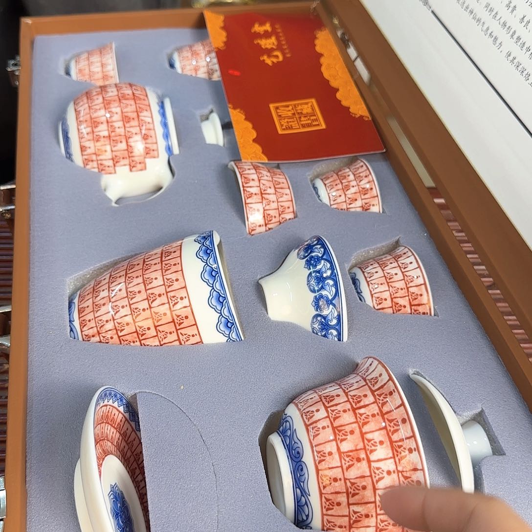11111111111111111