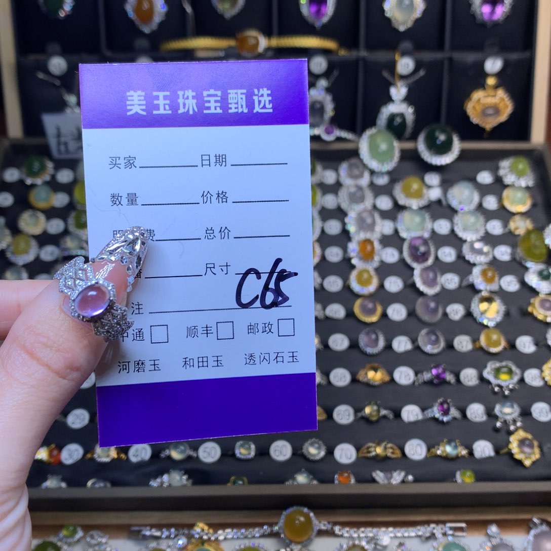 紫晶戒指银S925镶嵌、****?戒指