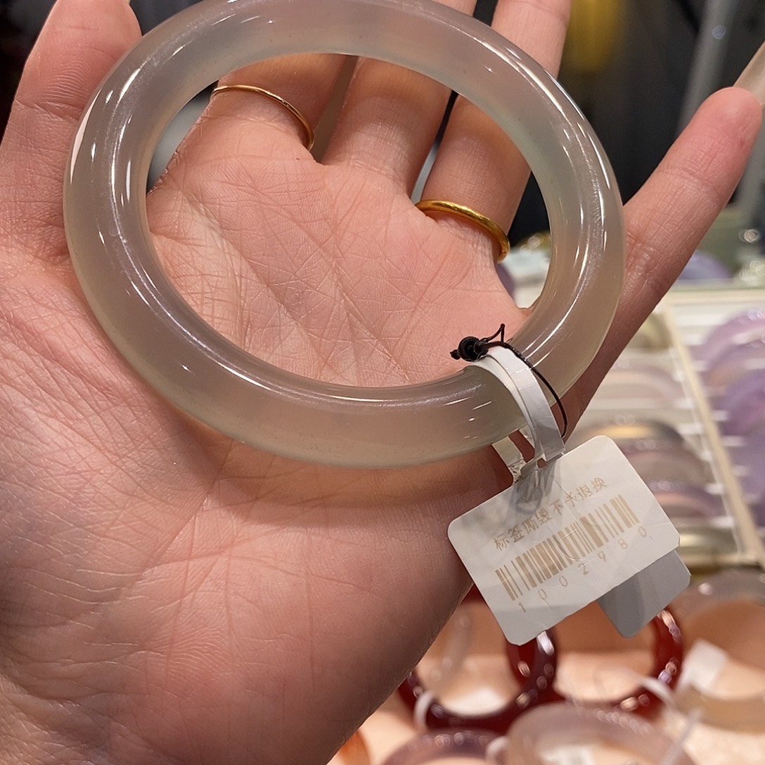 南***首玛瑙/玉髓未镶嵌手镯