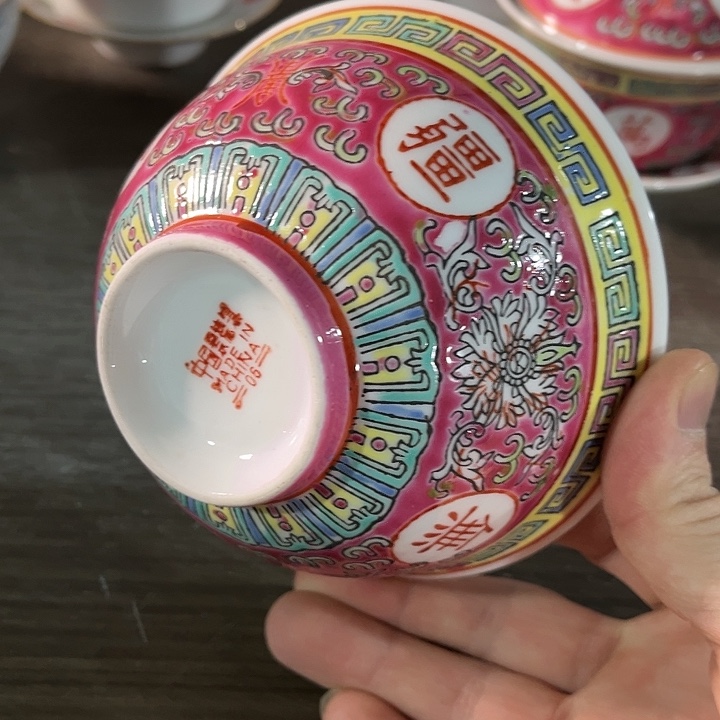 瓷片//////直径12厘米。