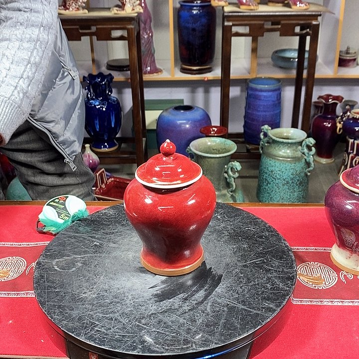 瓶中国神垕精品钧瓷