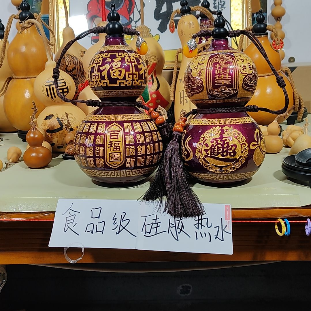 葫芦摆件葫芦摆件