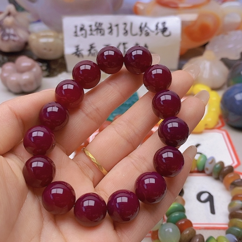 【闪购商品】未镶嵌玛瑙/玉髓珠宝半成品臻**源