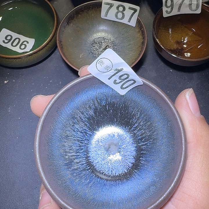 茶盏建盏瑕疵建盏