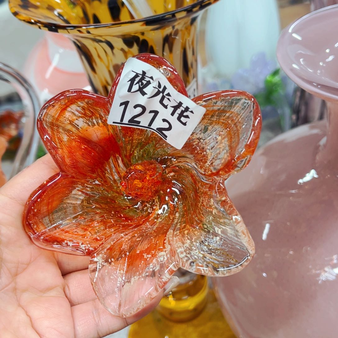 琉璃1212 家悦美居琉璃花瓶