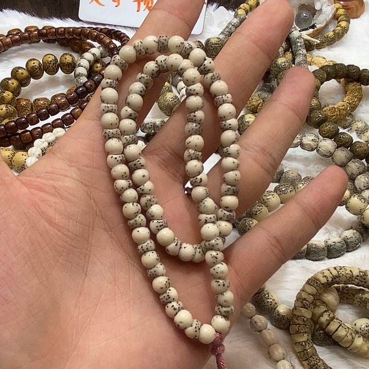 吊坠星月菩提海南