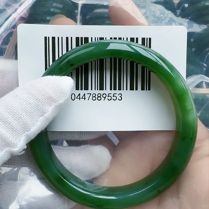 和田玉（碧玉）手镯未镶嵌6061