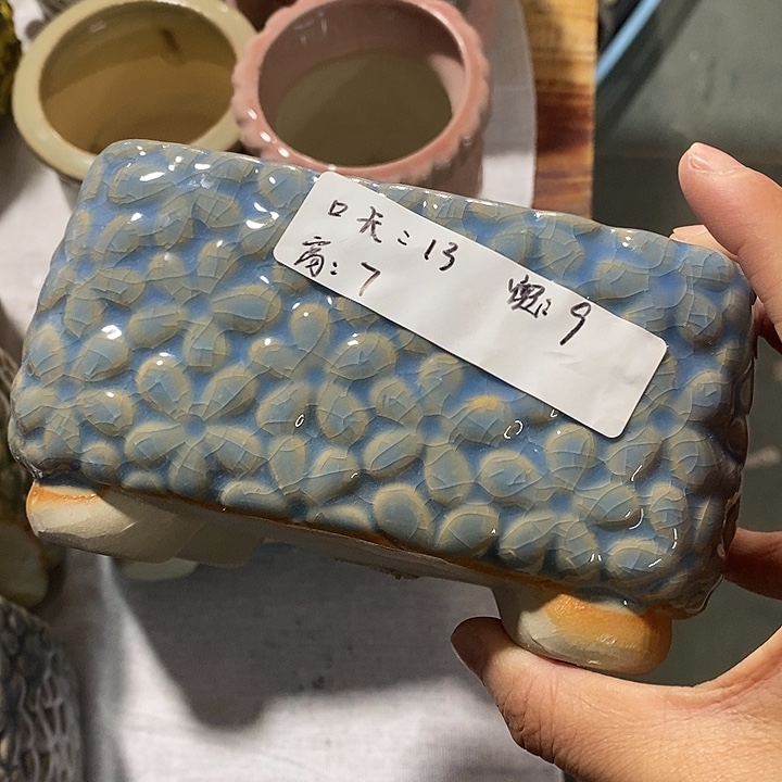 红陶【满10米包邮默认微瑕疵】一个浮力