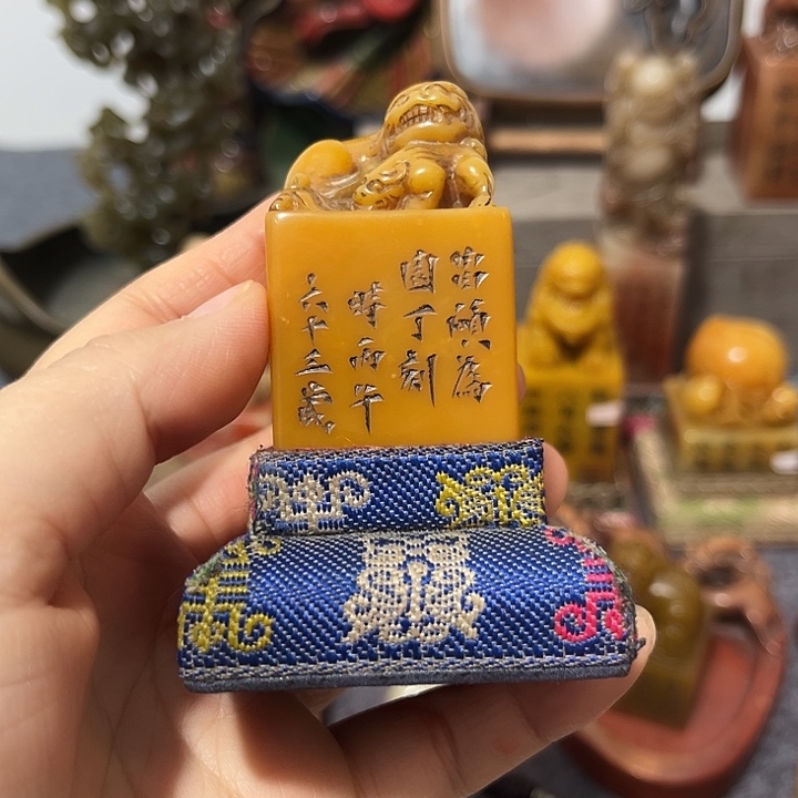 用***8寿山石印石寿山石印章