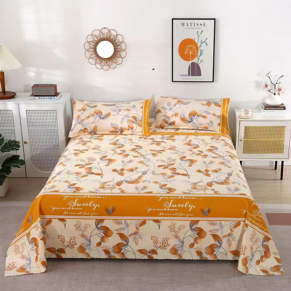 晚秋【烫边工艺】双人床单（200*230cm±5cm）