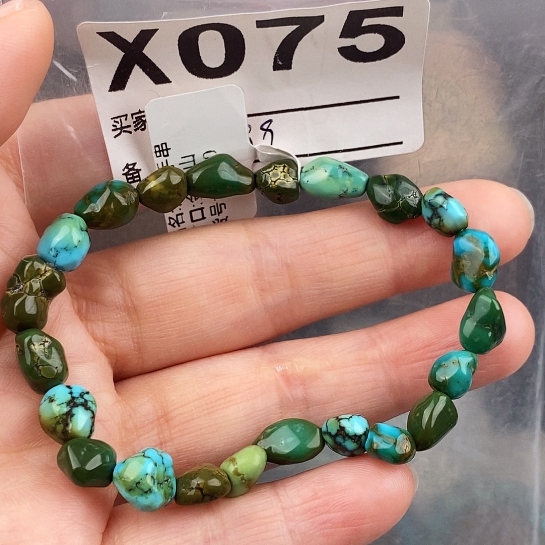 绿松石未镶嵌原矿