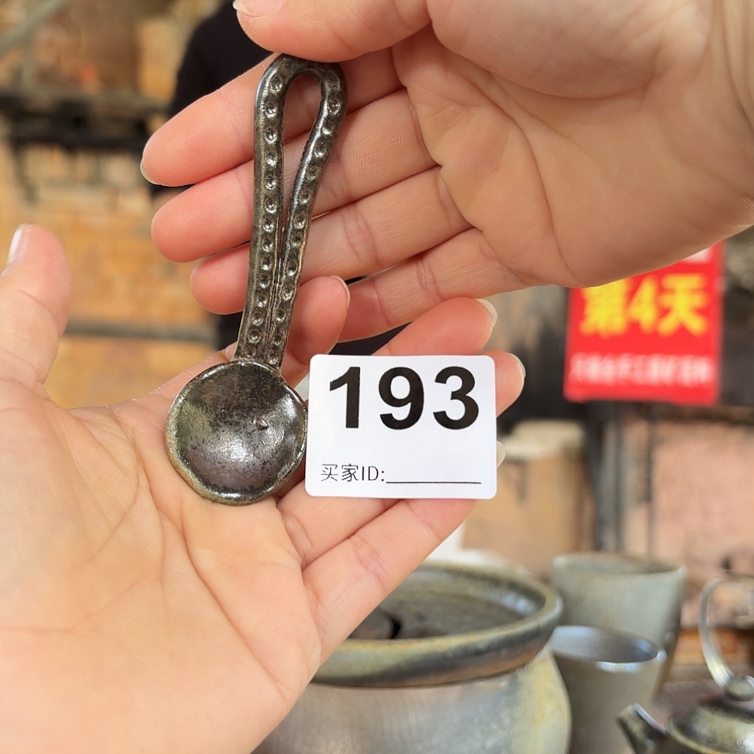 坭兴陶柴烧全手工原矿泥料杯